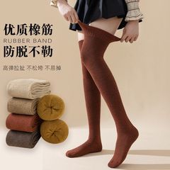 诸暨袜子过膝袜子女士毛圈厚袜秋冬高筒加绒长筒袜加厚保暖