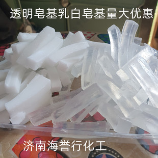�ֹ���l20ǧ��DIY����������� ��ԡ�ֹ���l��ĭ�S�� ͸������