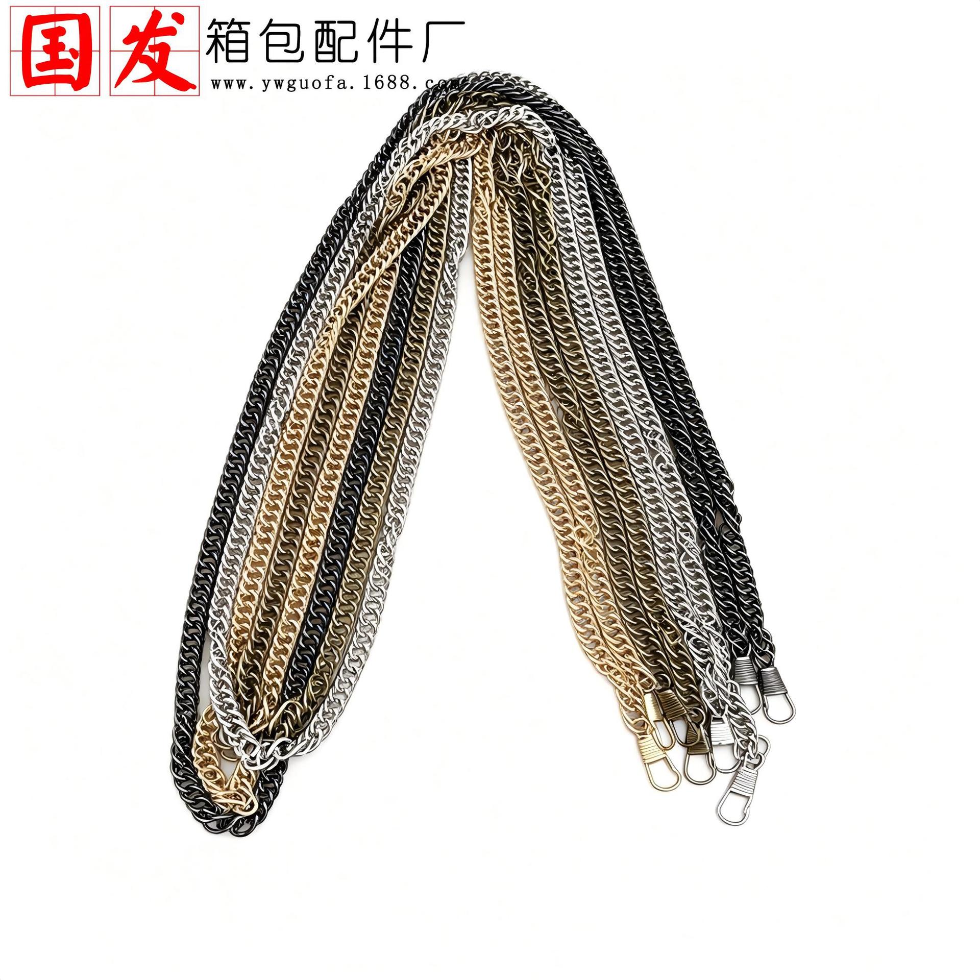 Cadena para Bolso DIY de 40cm y 120cm de Doble Tejido para Manualidades