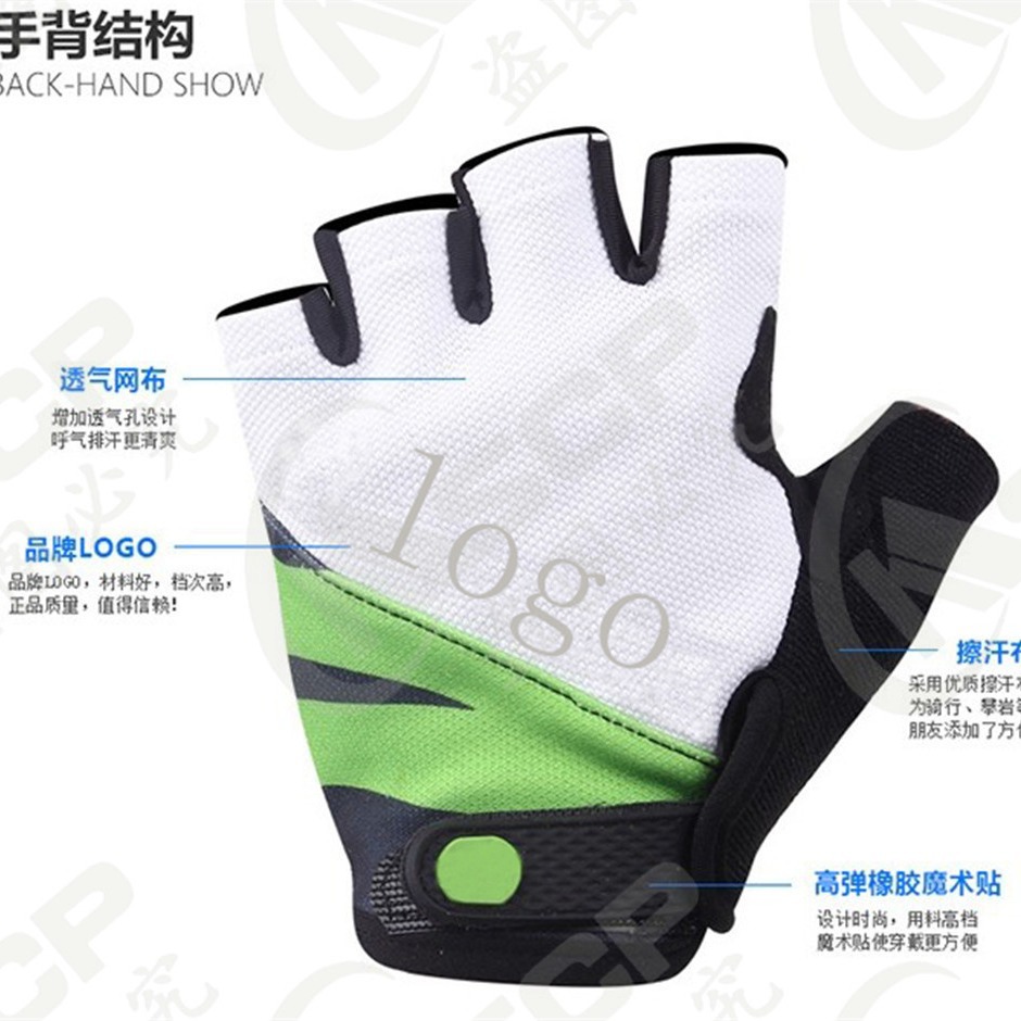 Deportes al aire libre guantes de equitación medio dedo al por mayor al aire libre equitación hombres y mujeres fitness medio dedo Palma protección transpirable