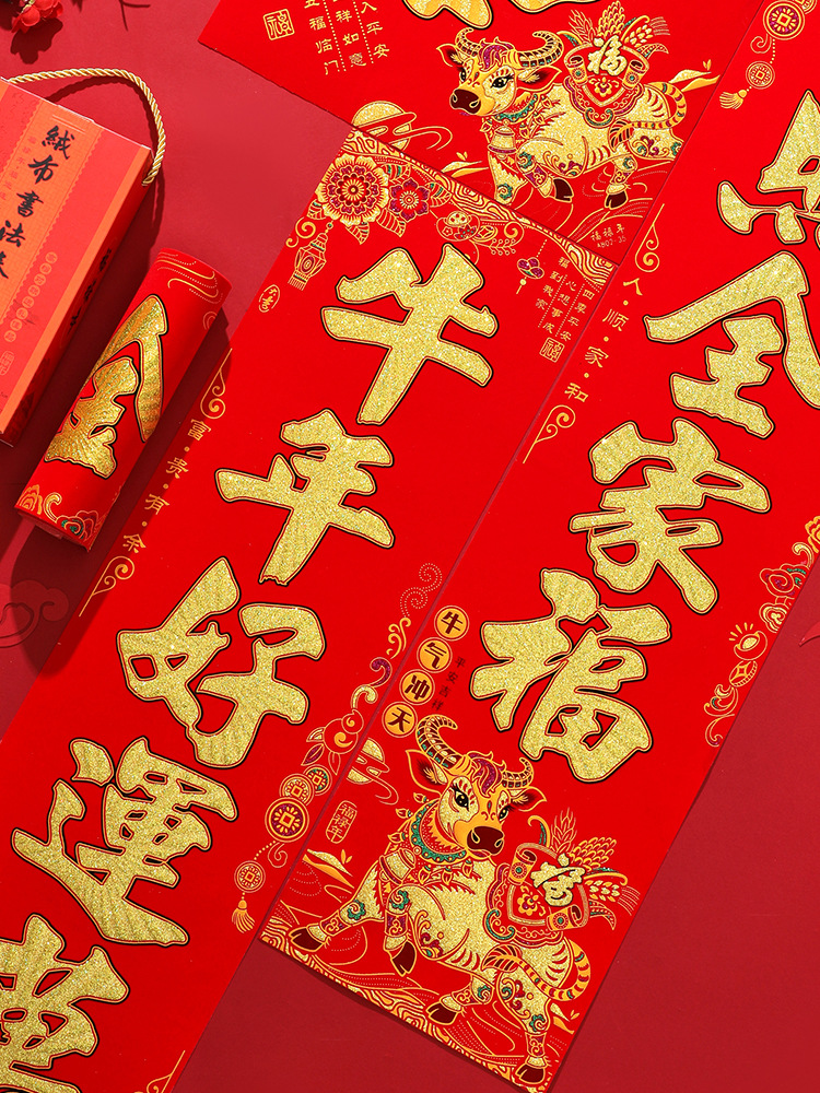 O1CN01FnbW4N1r0eKoRgI66_!!1821