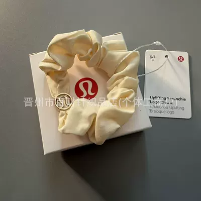Lulu Hair Tie Scrunchie Women's Saç üçün rezinlər - yellow-box
