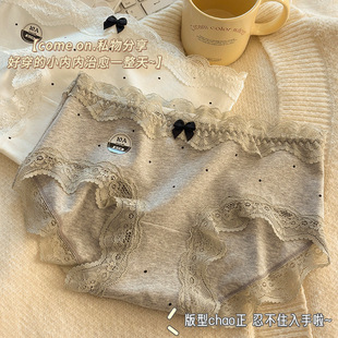 Ͳc~ʽ͹żރѝŮԸٽzm͸⼃ޙnŮʿѝ