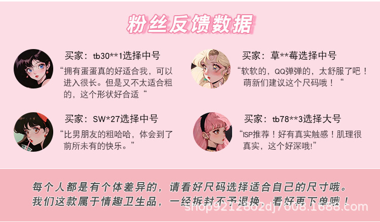 xq详情_07.jpg
