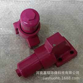 DFAFEBN/HC280QE10D1.X/-V 过滤器  嘉硕环保