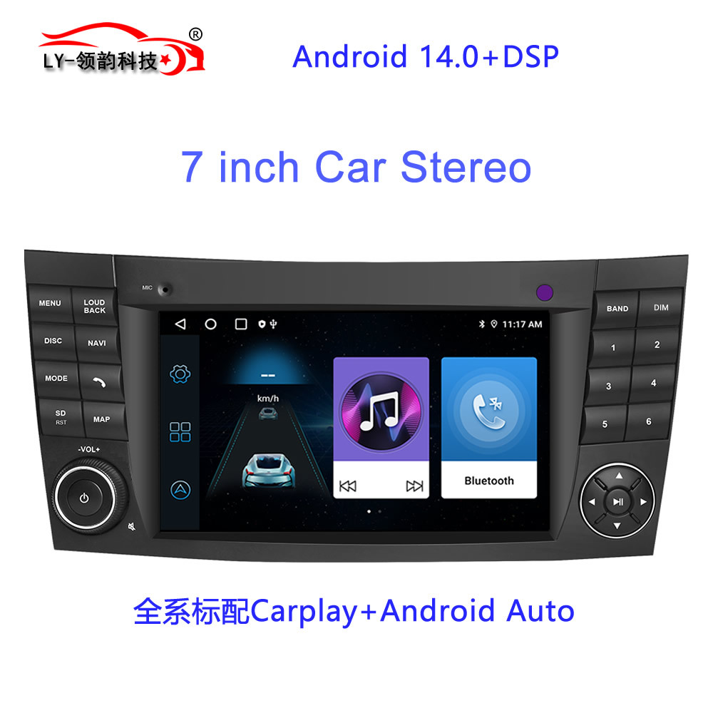 New cross-border model suitable for 02-09 Mercedes-Benz Android large-screen navigation W211 car GPS navigation device carplay 2