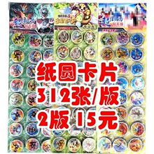 ���鴩Խ�𾀼��A��Ƭ���ψA���F��Ƭֲ�ｩ����߿�Ƭ���挚ؐ��