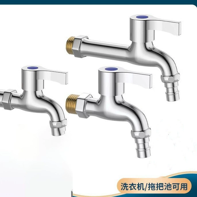 Медная dispenser для стирки, длинная швабра для домашнего использования