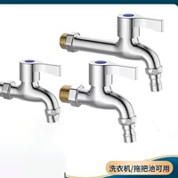 Медная dispenser для стирки, длинная швабра для домашнего использования