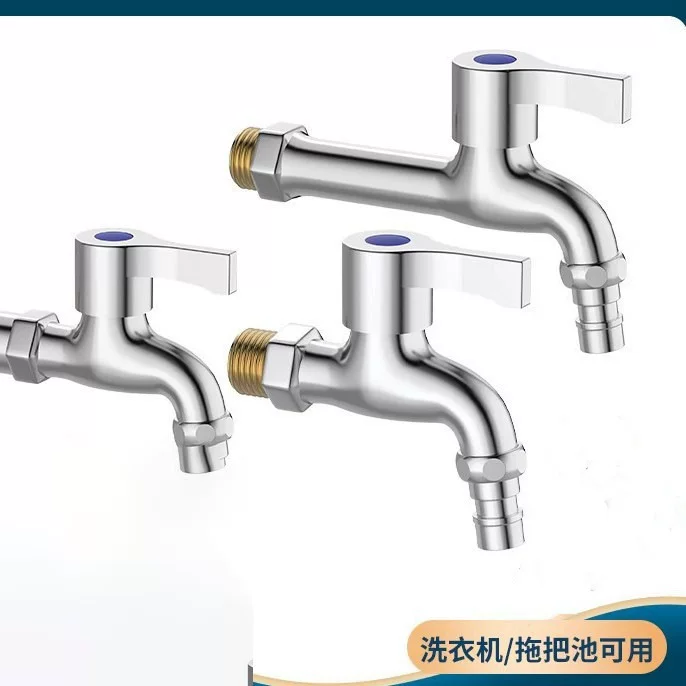 Медная dispenser для стирки, длинная швабра для домашнего использования