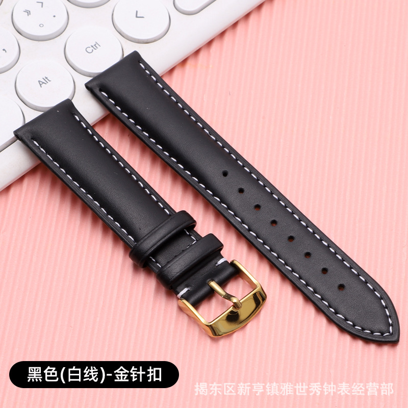 평직-블랙 화이트 실-골드 핀 버클