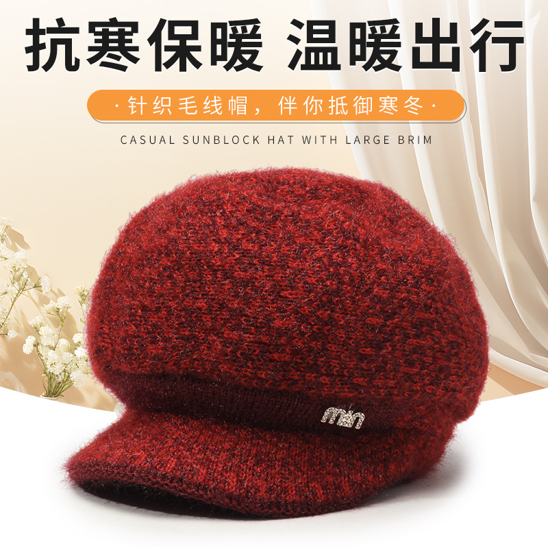 Woolen winter keep warm travel knitted hat