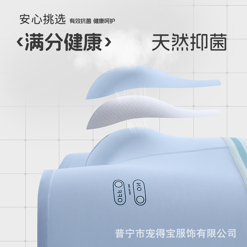 Men's Underwear, Men's Pure Cotton Boxer Briefs, Teenagers' Mid-Waist Boxer Briefs, Boys' Seamless Large Size Pants, Shorts