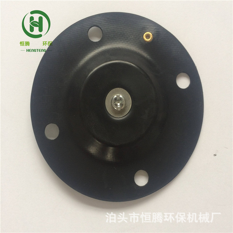 大小膜片goyen电磁脉冲阀阀片dn50喷吹电磁阀膜片胶垫线圈厂家