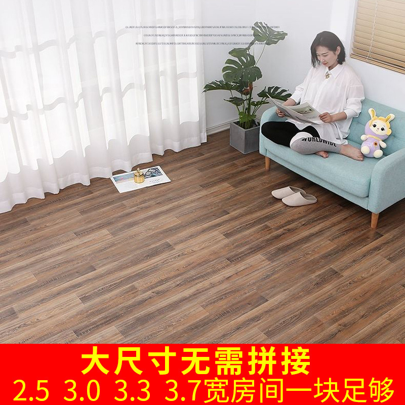 厚みのある床用接着剤家庭用粘着床ステッカー PVC プラスチック床マット大面積フルカバー 3m 幅の床革|undefined