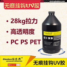 �̘�����huv�z �S��ֱ�N���h�oӰ�z pet�zˮ PVC���������huv�z