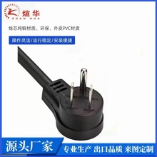 �S��ֱ�N����90�揝�^�����Դ��  PVC&���z����Ҏ  NEMA5-15P15A