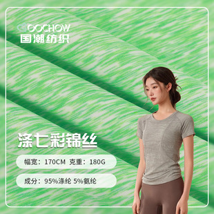100D�찱�ߏ���ɫ�� �߲��\�z������������ �ٸ��\����Ů�b����