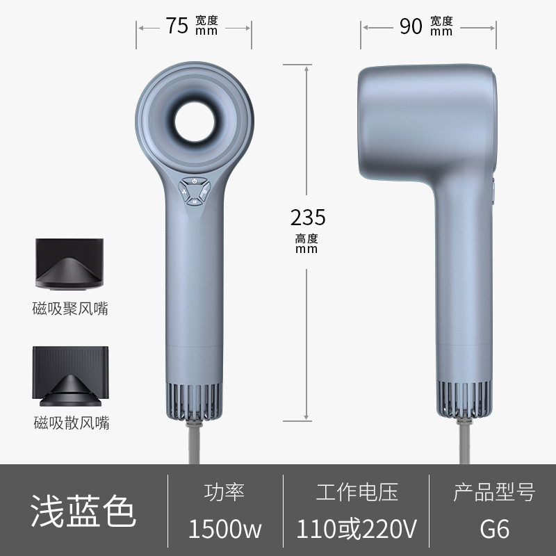 クロスボーダー韓国中空ドライヤーメーカー卸売り家庭用風筒マイナスイオン恒温高速ブラシレスドライヤー|undefined