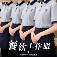 �����̲�깤����T������ՆT����ȵ��N�������T���乤�b