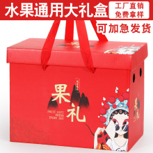 ˮ���Y�а��b�пպ��Ӳ�ݮ���ٳ����O����������ͨ�öYƷ���ͶY��