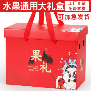 ˮ���Y�а��b�пպ��Ӳ�ݮ���ٳ����O����������ͨ�öYƷ���ͶY��