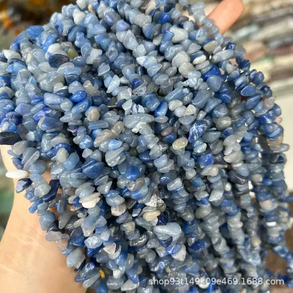 5-8mm natural blue aventurine (about 200 pieces/about 79cm)