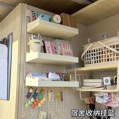 レイジースクール寮ベッドサイドハンギングバスケット大学生収納ラック下段ハンギングラック二段ベッド寮収納ラック