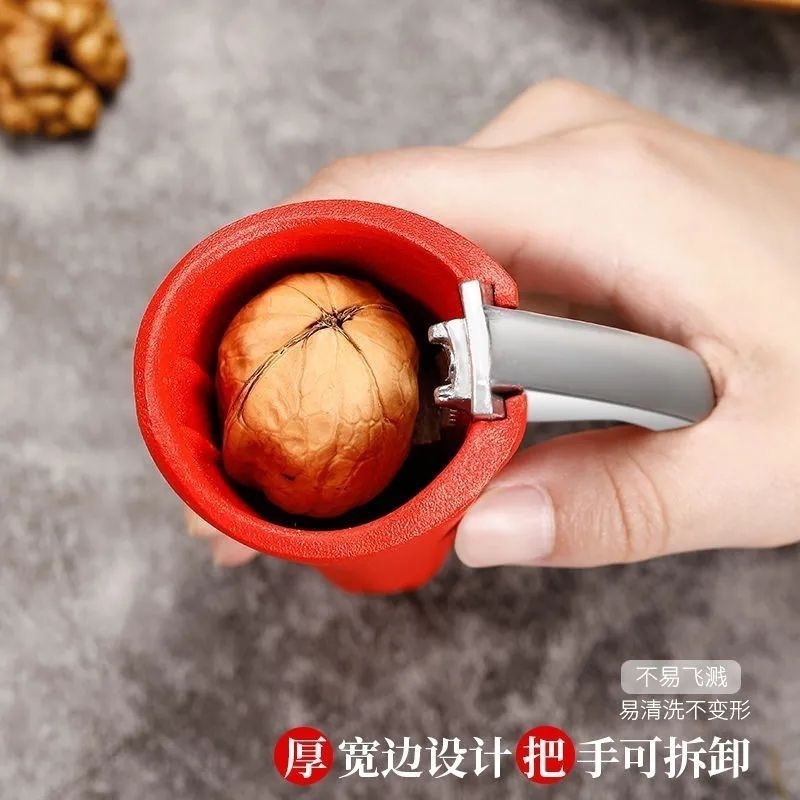 榛子钳子榛子夹核桃夹子剥壳器开口器新款夹榛子神器家用漏斗耐用|undefined