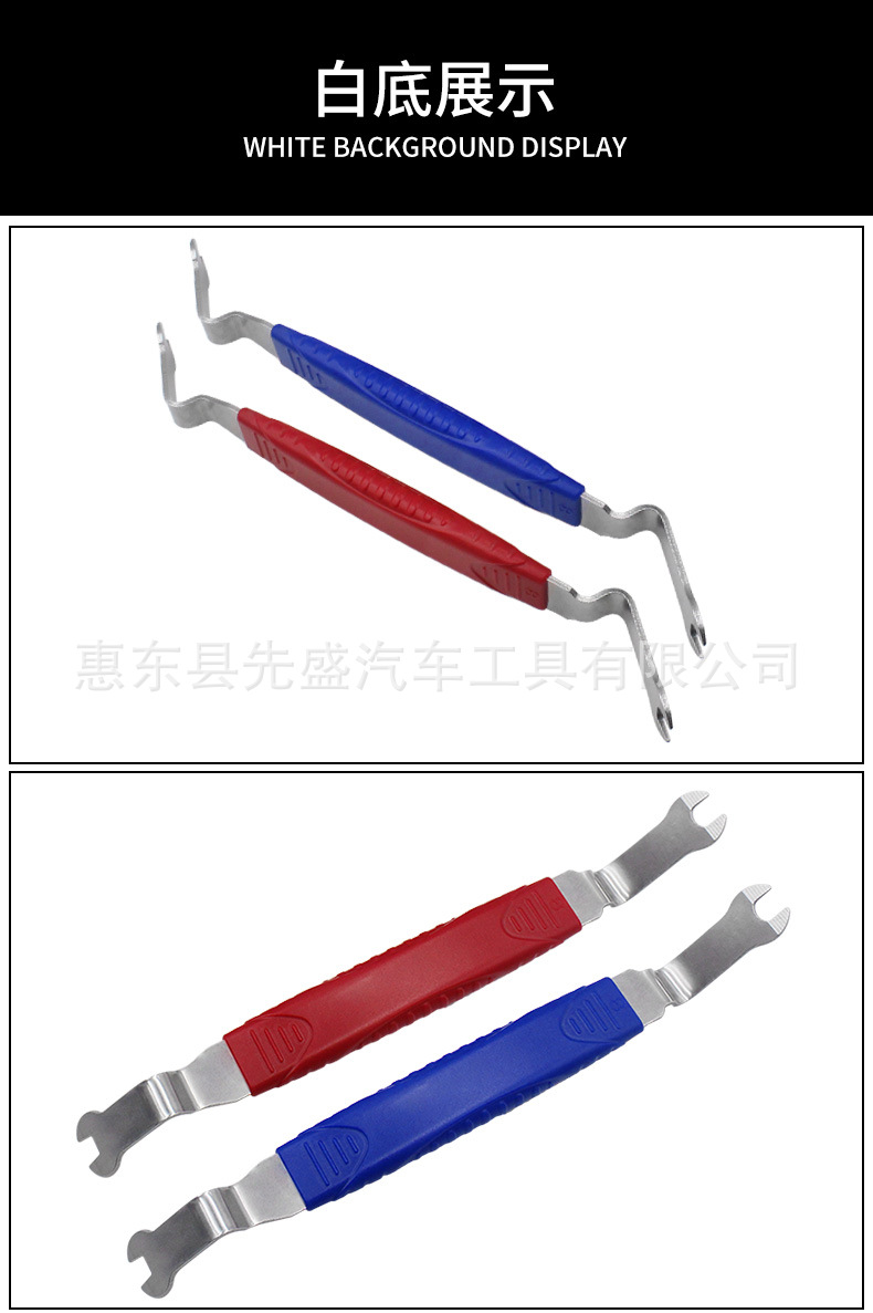 O1CN01qoUyR61glrbs8Adlm_!!2214196304183-0-cib.jpg?__r__=1691633822748