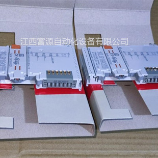 Beifu module KL9190 terminal system module brand new original in stock bargaining