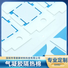 �����z��������ӮaƷ���a����Ƭ��׹��������͸ߜ؏S�����l