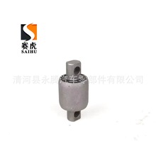 ���������܇�r��20523294/44348Ť���zо�����r��ƽ��U�����z��