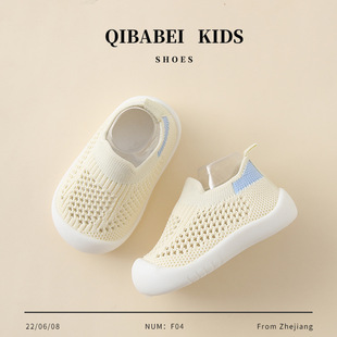 �ļ���ͯ�U���w���������냺ܛ��Ь�����W����������Ь�S��ֱ�N