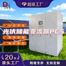 ���������׃һ�w�C�x�W�K�Wһ�w��W����l�ϵ�y1MW������׃