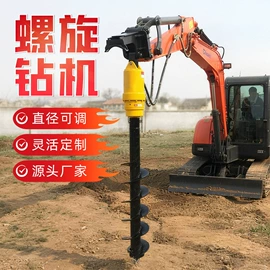 工程机械配件;桩工机械;其他工程机械