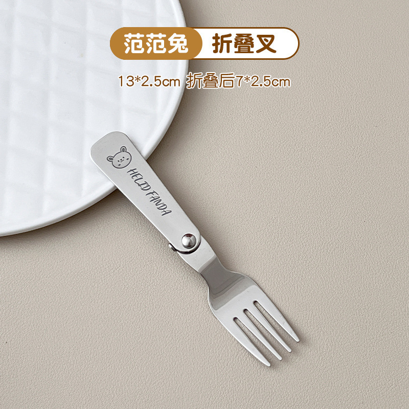 304ステンレス鋼折りたたみスプーン、アウトドア旅行用回転式折りたたみスプーン、煮込み用ビーカーフォークスプーン、ポータブルセット|undefined