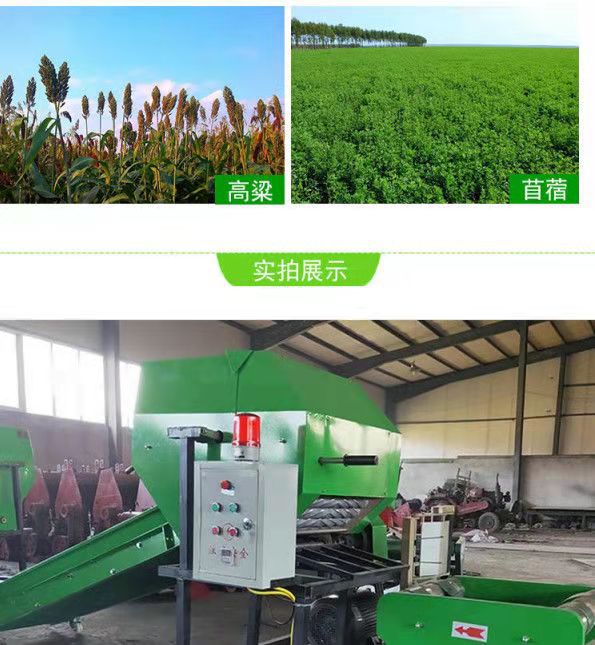 微信图片_20210425144505