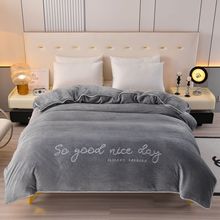 加厚牛奶绒刺绣被套单件2025新款纯色保暖双面珊瑚绒宿舍单人被罩