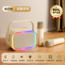 适用飞利浦TAS2808话筒音响一体 k歌麦克风儿童 家庭ktv家用