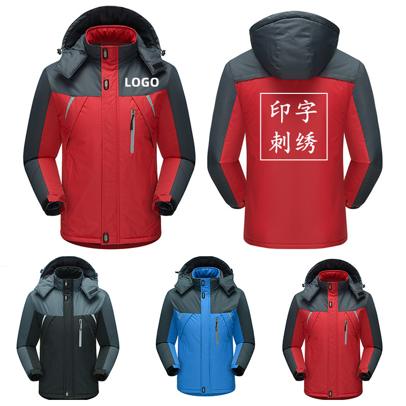 Spot venta al por mayor de ropa de algodón con capucha a prueba de frío, chaqueta cortavientos para exteriores, ropa de trabajo cálida, personalizable con impresión de logotipo