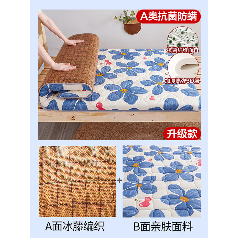 Xiangyanghuakai=5.5cm-(카테고리 A) 매트 매트리스는 양면으로 사용할 수 있습니다.
