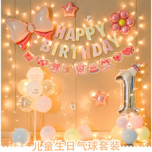 �к�Ů�����ղ��Ú������b�ܚq1�q2�q3�q5�q�b�ոб��������z