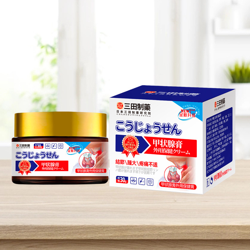 異物不快甲状腺クリーム塗布液首呼吸不快甲状腺液甲状腺クリーム散結消散クリーム|undefined