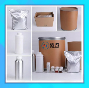 �仯�ؙ���  68514-74-9 ʳƷ��  54&deg;  ����99% �h�ɻ��W