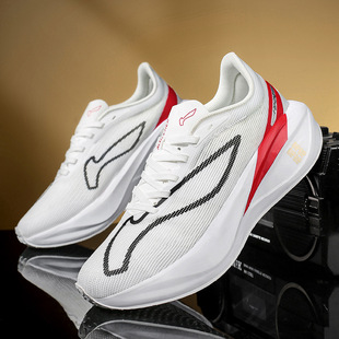 Men's and Women's Running Shoes Carbon Plate Middle School Students Jogging Shoes Long-Distance Sports Exam Lightweight Spring and Summer Mesh Breathable Sports Shoes