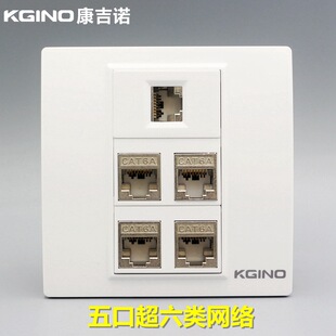 86����λ�������X����5��ǧ�׾W�j���CAT6A�W����Ϣ��X���ڲ�