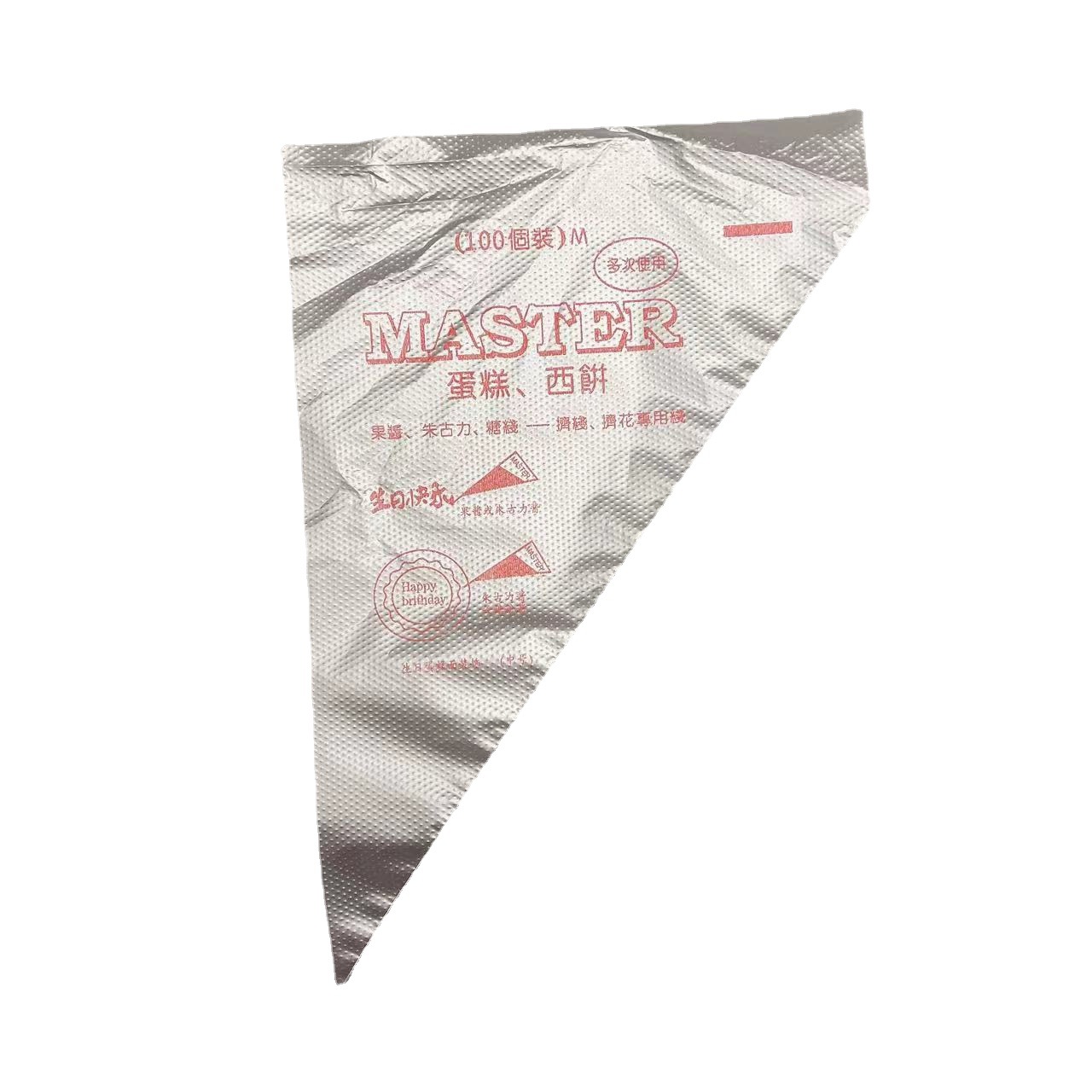 ����С��һ�����ѻ��� ���������ѻ��� ������������̴��ѻ�����