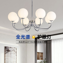 Full Spectrum Living Room Chandelier French Cream Style Eye-Caring Living Room Main Light Wabi-Sabi Room Bedroom Lamp Study Desk Lamp