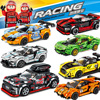 Lego, constructor, racing car, smart toy for boys, handmade